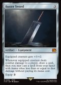 [日本語版]《バスターソード/Buster Sword》(FIN)