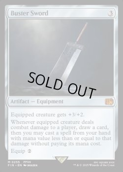 画像1: [日本語版]【FOIL/通常】《バスターソード/Buster Sword》(FIN)