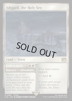 画像1: [日本語版]【FOIL/通常】《山の都、イシュガルド/Ishgard, the Holy See》(FIN)