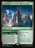 【予約販売】[日本語版]《古の大都市、ザナルカンド/Zanarkand, Ancient Metropolis》(FIN)