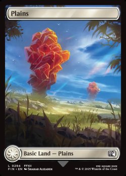 画像1: [日本語版]《平地/Plains》(FIN)※No.294