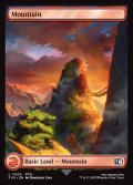 [日本語版]《山/Mountain》(FIN)※No.303