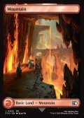 [日本語版]《山/Mountain》(FIN)※No.305