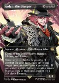 [日本語版]《簒奪者、アーデン/Ardyn, the Usurper》(FIN)※ボーダーレス・No.315