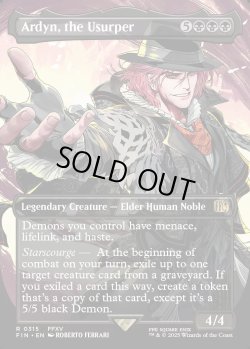 画像1: [日本語版]《簒奪者、アーデン/Ardyn, the Usurper》(FIN)※ボーダーレス・No.315