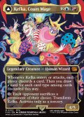 [日本語版]《人造魔導士、ケフカ/Kefka, Court Mage》(FIN)※ボーダーレス・No.322
