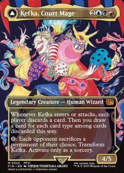 画像1: [日本語版]《人造魔導士、ケフカ/Kefka, Court Mage》(FIN)※ボーダーレス・No.322