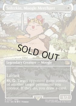 画像1: [日本語版]《モーグリの商人、スティルツキン/Stiltzkin, Moogle Merchant》(FIN)※ボーダーレス