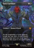 [日本語版]【FOIL/通常】《闇の腹心/Dark Confidant》(FIN)※ボーダーレス