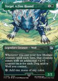 [日本語版]《盟友、トルガル/Torgal, A Fine Hound》(FIN)※ボーダーレス