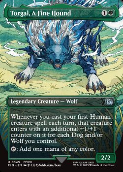 画像1: [日本語版]【FOIL/通常】《盟友、トルガル/Torgal, A Fine Hound》(FIN)※ボーダーレス