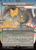 [日本語版]《聖府首都、エデン/Eden, Seat of the Sanctum》(FIN)※ボーダーレス