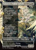 [日本語版]《召喚：蛮神ガルーダ/Summon: Primal Garuda》(FIN)※ボーダーレス