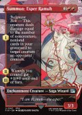 [日本語版]《召喚：幻獣ラムウ/Summon: Esper Ramuh》(FIN)※ボーダーレス
