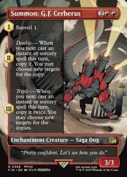 画像1: [日本語版]《召喚：G.F.ケルべロス/Summon: G.F. Cerberus》(FIN)※ボーダーレス