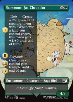 画像1: [日本語版]《召喚：デブチョコボ/Summon: Fat Chocobo》(FIN)※ボーダーレス