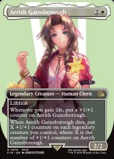 [日本語版]【FOIL/サージ】《エアリス・ゲインズブール/Aerith Gainsborough》(FIN)※ボーダーレス・サージFOIL