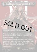 [日本語版]《威名のソルジャー、セフィロス/Sephiroth, Fabled SOLDIER》(FIN)※ボーダーレス・No.382
