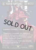 [日本語版]《ヴィンセント・ヴァレンタイン/Vincent Valentine》(FIN)※ボーダーレス