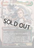 [日本語版]《空賊バルフレアとフラン/Balthier and Fran》(FIN)※ボーダーレス・No.393