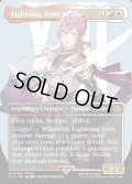 [日本語版]《シーンドライブ、ライトニング/Lightning, Army of One》(FIN)※ボーダーレス・No.400