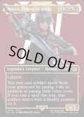 [日本語版]《ルシスの王子、ノクティス/Noctis, Prince of Lucis》(FIN)※ボーダーレス