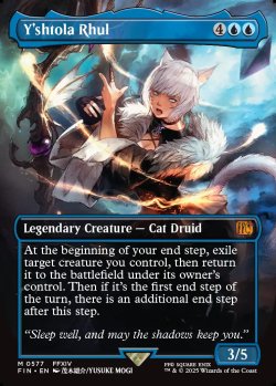 画像1: [日本語版]【FOIL/通常】《ヤ・シュトラ・ルル/Y'shtola Rhul》(FIN)※ボーダーレス