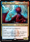 [日本語版]【FOIL/通常】《パルン、ニヴ＝ミゼット/Niv-Mizzet, Parun》(GRN)