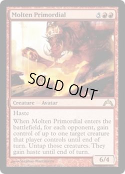 画像1: [英語版]《溶鉄の始源体/Molten Primordial》(GTC)