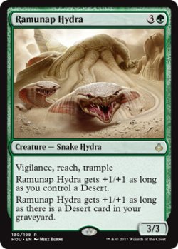 画像1: [英語版]《ラムナプのハイドラ/Ramunap Hydra》(HOU)