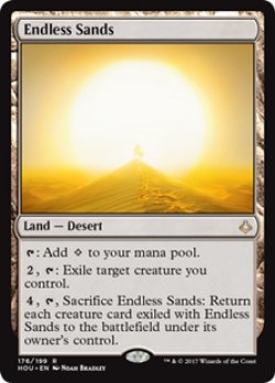 画像1: [英語版]《終わりなき砂漠/Endless Sands》(HOU)