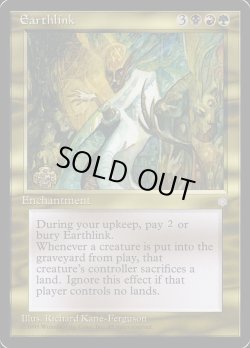 画像1: [英語版]《Earthlink》(ICE)