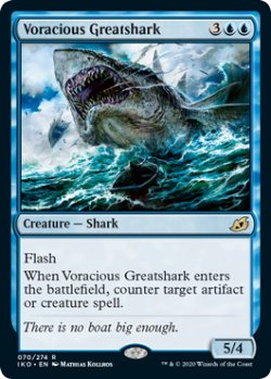 画像1: [日本語版]【FOIL/通常】《大食の巨大鮫/Voracious Greatshark》(IKO)
