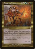 [英語版/PLD]【FOIL/通常】《ファイレクシアの供犠台/Phyrexian Altar》(INV)