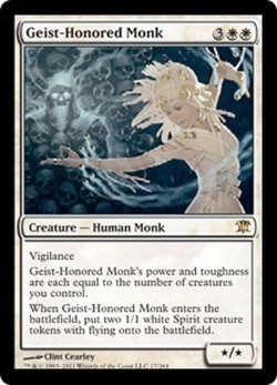 画像1: [英語版]《霊誉の僧兵/Geist-Honored Monk》(ISD)