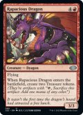 [日本語版]《多欲なドラゴン/Rapacious Dragon》(J22)