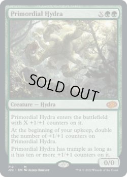 画像1: [日本語版]《始源のハイドラ/Primordial Hydra》(J22)