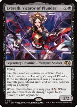 画像1: [日本語版]《略奪総督、エヴェレス/Evereth, Viceroy of Plunder》(J25)