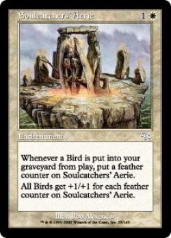 画像1: [日本語版/NM-]【FOIL/通常】《集魂者の住処/Soulcatchers' Aerie》(JUD)
