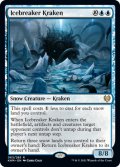 [日本語版]【FOIL/通常】《氷砕きのクラーケン/Icebreaker Kraken》(KHM)