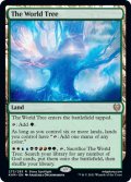 [日本語版]【FOIL/通常】《世界樹/The World Tree》(KHM)