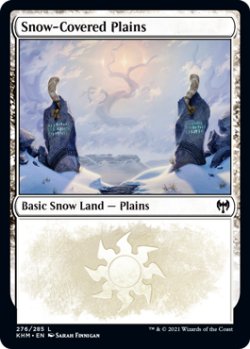 画像1: [日本語版]《冠雪の平地/Snow-Covered Plains》(KHM)※No.276