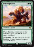 [英語版]《逆毛ハイドラ/Bristling Hydra》(KLD)
