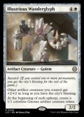 [日本語版]【FOIL/通常】《潜在能力の波動/Ripples of Potential》(LCC)