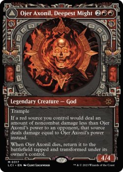 画像1: [日本語版]【FOIL/通常】《最深の力、オヘル・アショニル/Ojer Axonil, Deepest Might》(LCI)※ショーケース