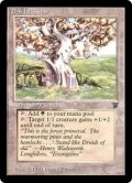 [英語版/HPLD]《ペンデルヘイヴン/Pendelhaven》(LEG)