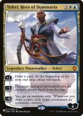 [英語版]《ドミナリアの英雄、テフェリー/Teferi, Hero of Dominaria》(LST)