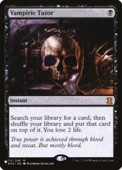 画像1: [英語版]《吸血の教示者/Vampiric Tutor》(LST)