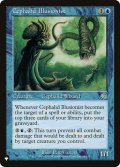 [英語版]《セファリッドの幻術師/Cephalid Illusionist》(LST)