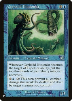 画像1: [英語版]《セファリッドの幻術師/Cephalid Illusionist》(LST)